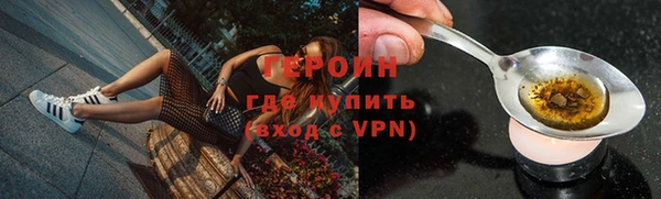 МДПВ Гусев