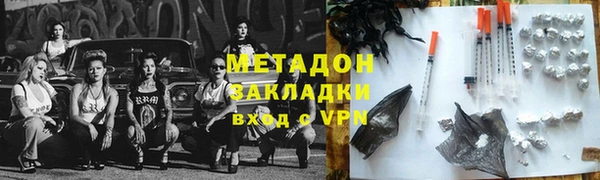 МДПВ Гусев