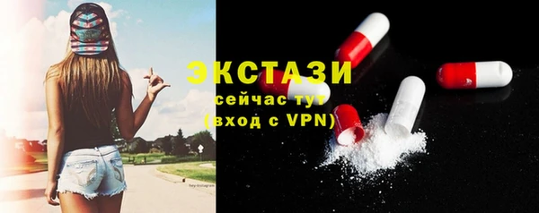 МДПВ Гусев