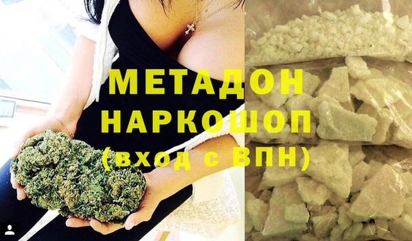 МДПВ Гусев