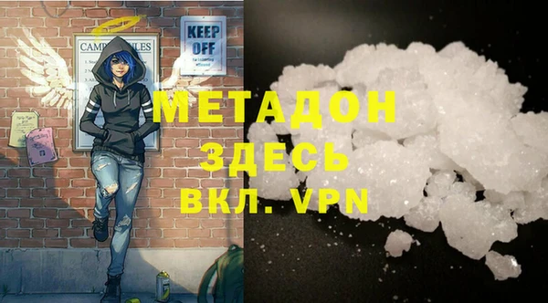 МДПВ Гусев